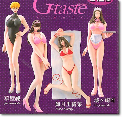 G-Taste Trading Figure Vol. 3 | HLJ.com