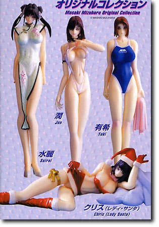 Mizuhara Masaki Collection Trading Figures