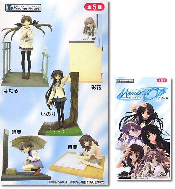 Memories off 1 Box (12pcs) | HLJ.com