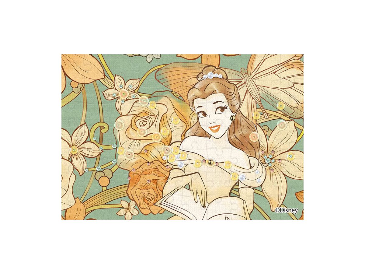 Puzzle Decoration mini: Royal Floral Belle 70pcs (10cm x 14.7cm)