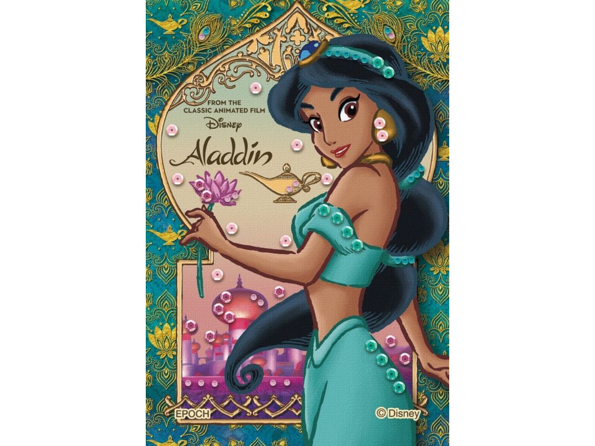 Jigsaw Puzzle: Book Theme / Jasmine 70P (10 x 14.7cm)