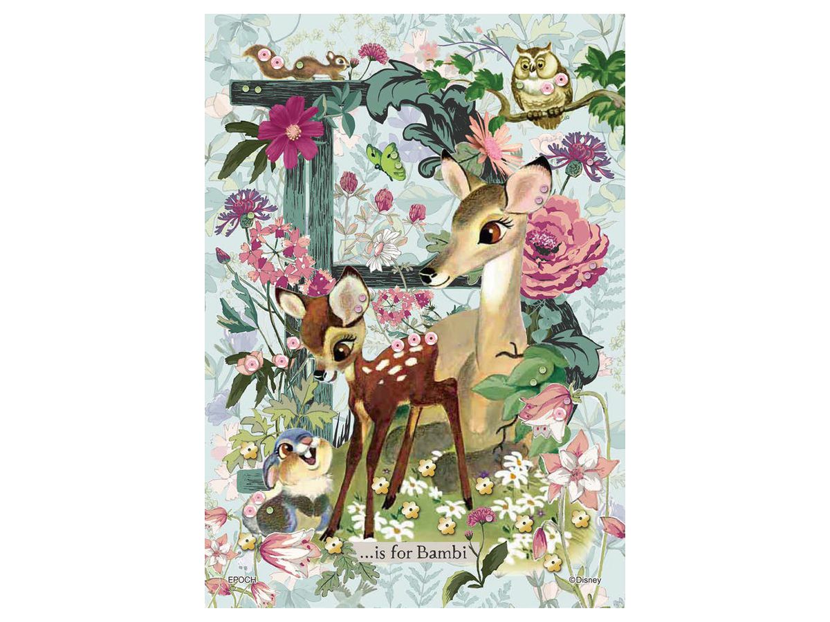 Puzzle Decoration: Botanical Bambi 108P (18.2 x 25.7cm)