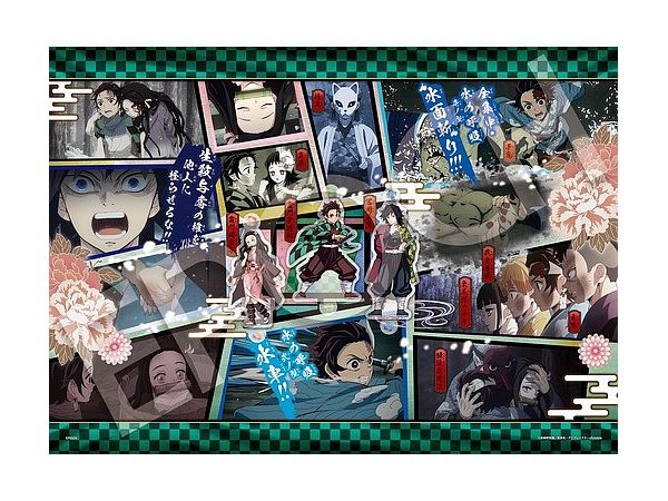 Jigsaw Puzzle: Demon Slayer: Kimetsu no Yaiba Puzzle Decoration Vol.7 500P (38 x 53cm)