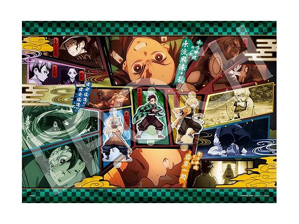 Jigsaw Puzzle: Demon Slayer: Kimetsu no Yaiba Puzzle Decoration Vol.8 500P (38 x 53cm)