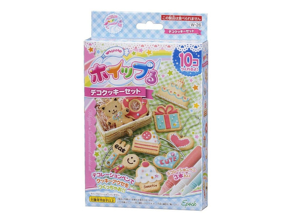 Whipple Decoration Cookie Set