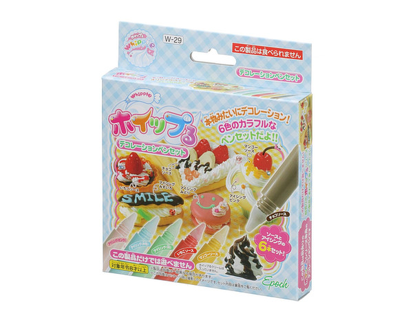 Whipple Decoration Pen Set