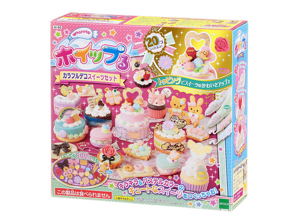 Whipple Colorful Decoration Sweets Set