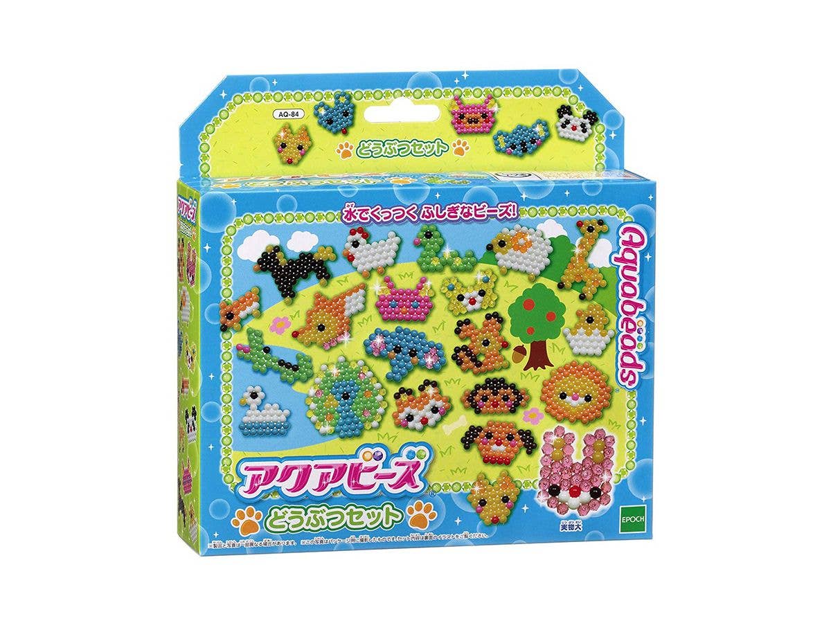 Aquabeads Art Animal Set