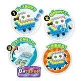 Acheter Aquabeads Kit Minions L'Origine de Gru Epoch à Imaginer 31605 -  Juguetilandia