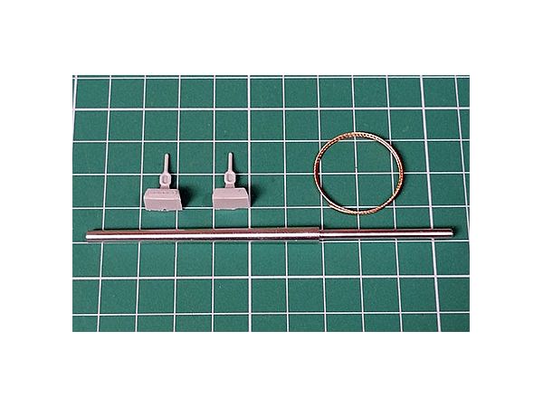 WWII U.S. Tank Destroyer M18 Hellcat Gun Barrel & Tow Cable Set (for Tamiya)