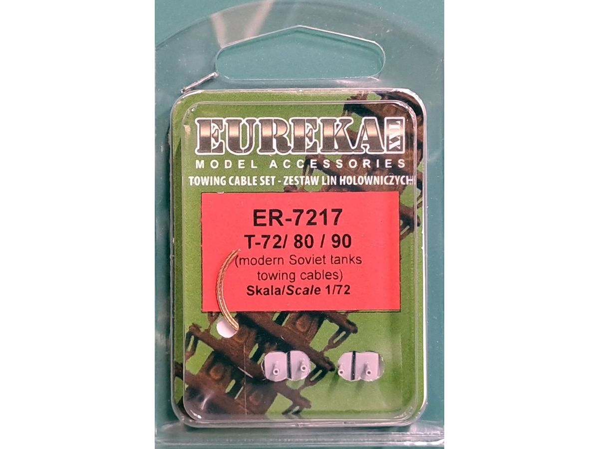 Modern Russian/Soviet Modern Tank (T-72/T-80/T-90) Traction Cable Set