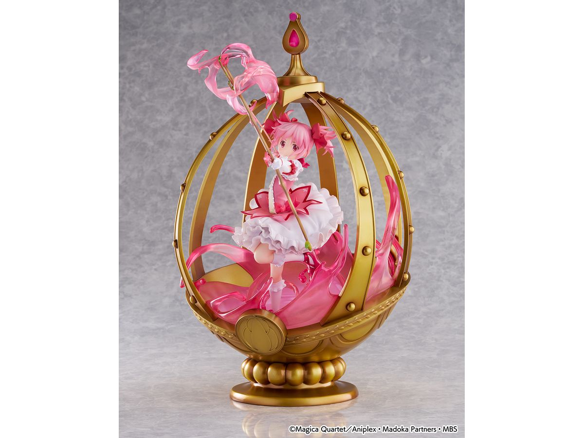 Puella Magi Madoka Magica: Madoka Kaname