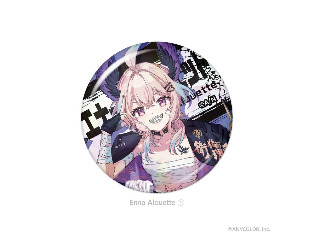 Ethyria: Hologram Badge Enna Alouette .1