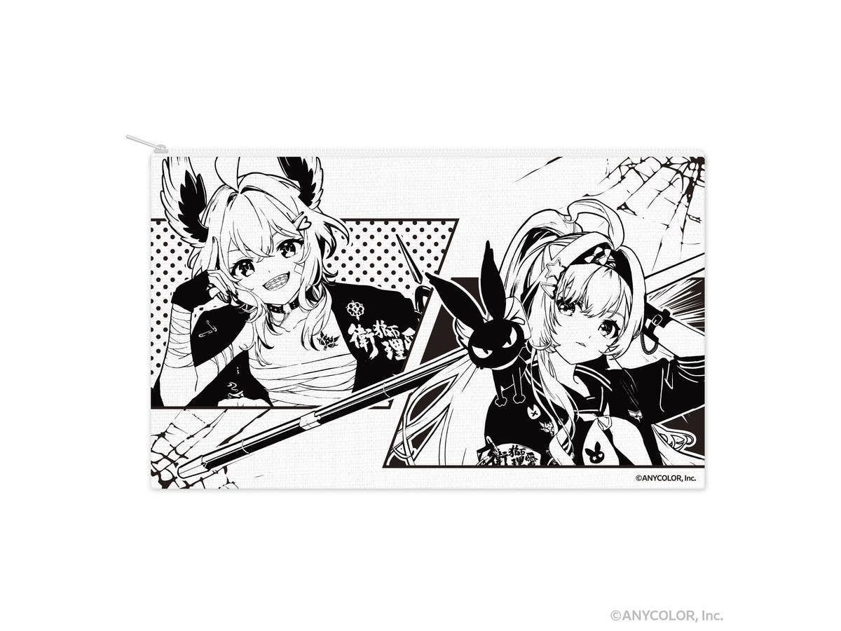 Ethyria: Canvas Pouch