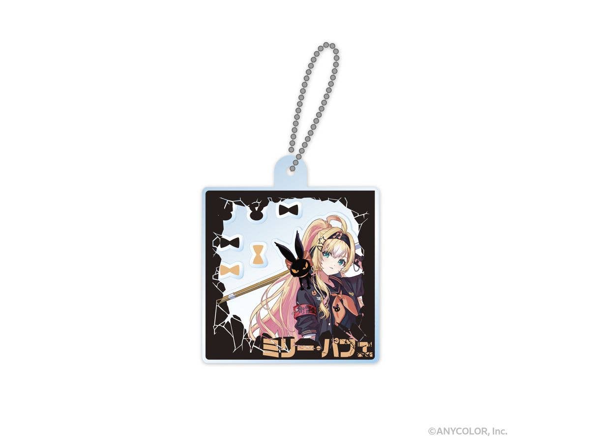 Ethyria: Box Keychain Millie Parfait