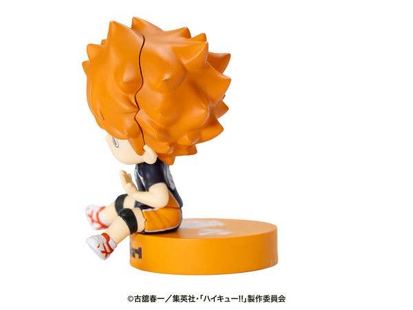 Haikyu!!: Charapei! Haikyu!! Hinata Shoyo