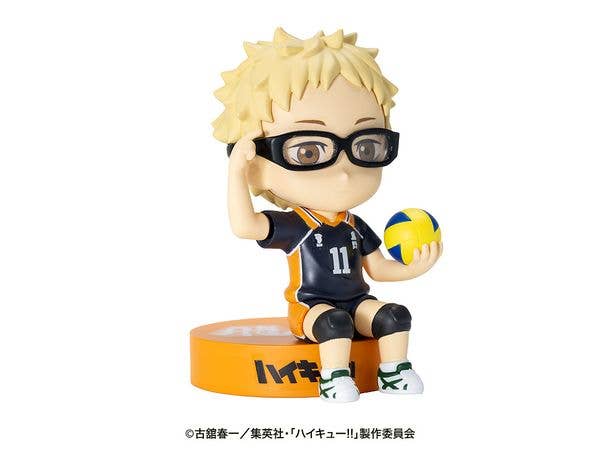 Haikyu!!: Charapei! Haikyu!! Tsukishima kei