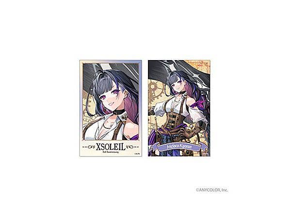 Xsoleil: Photo-Style Cards (2-Piece Set) Meloco Kyoran