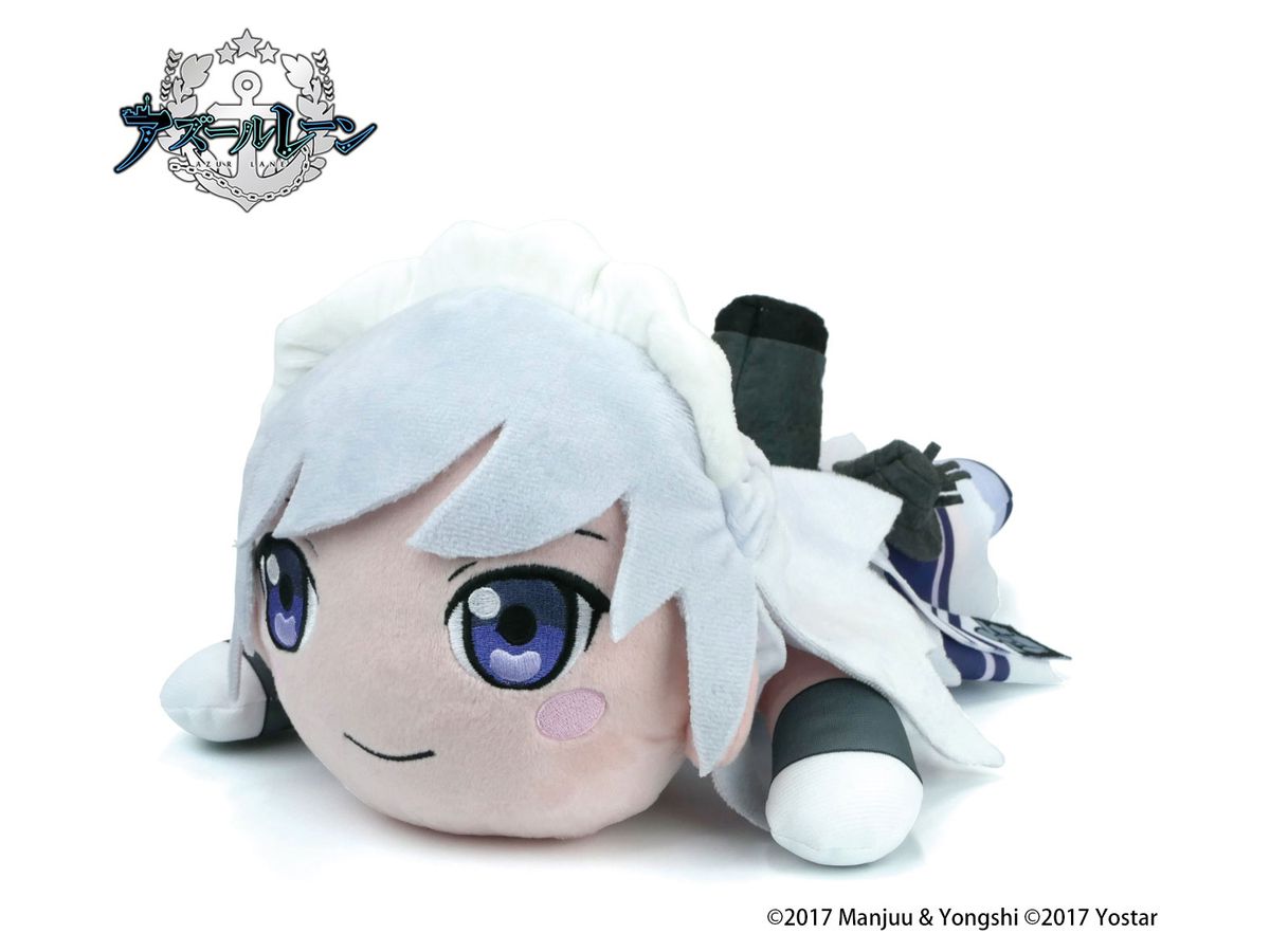 Azur Lane: Official Goods Lying Down Plush Toy (Belfast)