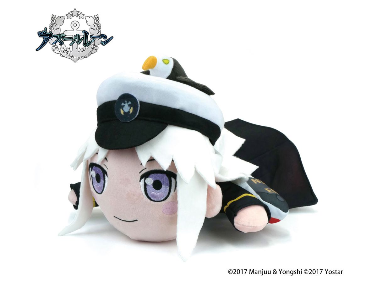 Azur Lane: Official Goods Lying Down Plush Toy (Enterprise)