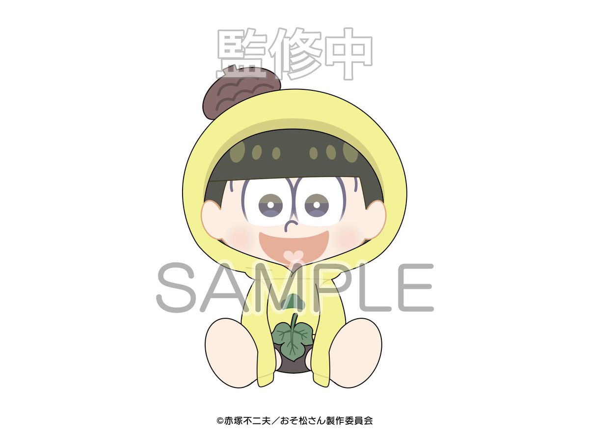 Osomatsu-san: Passchara Plush Toy Jushimatsu