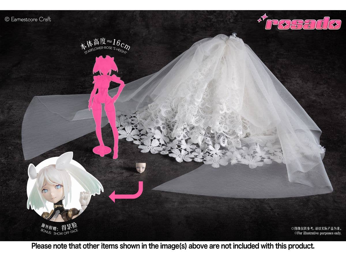rosado Project Starflower Rose Expansion Part Set (Optional Part)