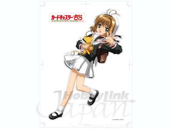 cardcaptor-sakura-kinomoto-