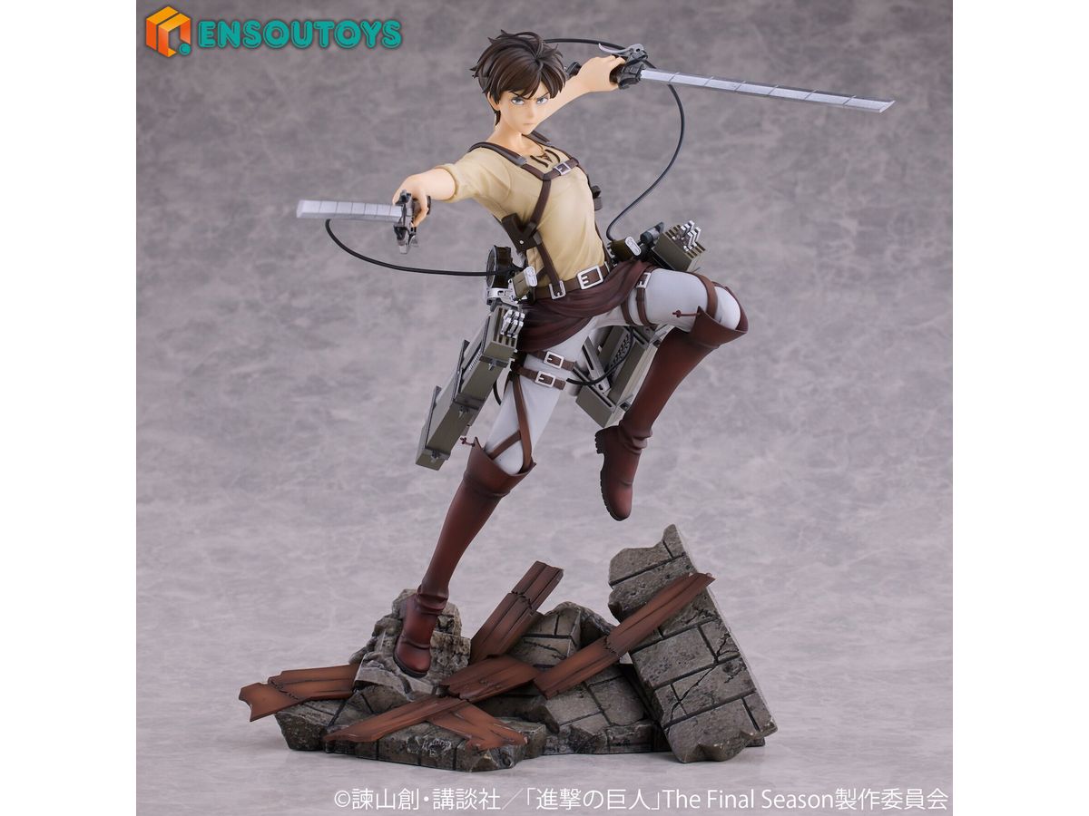 Attack on Titan: Eren Yeager