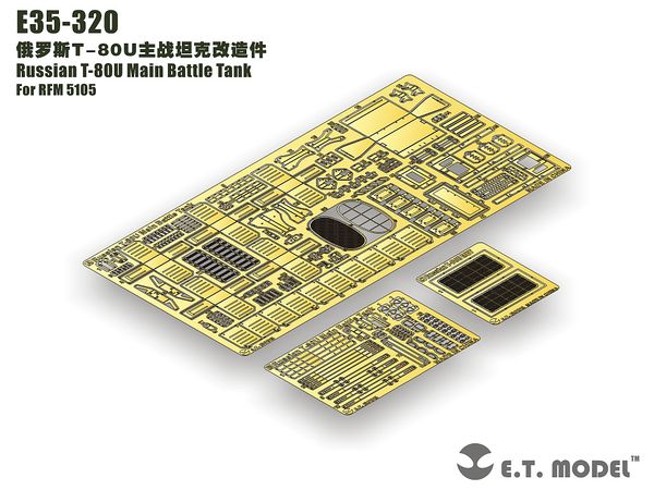 Etching set for current Russian/Soviet T-80U main battle tank (for Ryefield Model 5105)