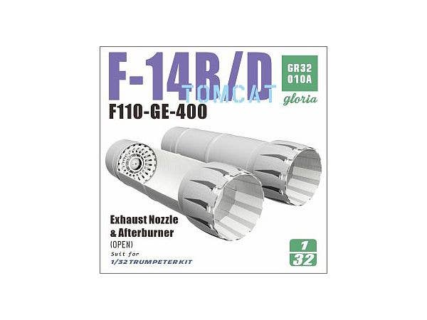 F-14B/D Tomcat F110-GE-400 Exhaust Nozzle & Afterburner (Open) (For Trumpeter Kit)