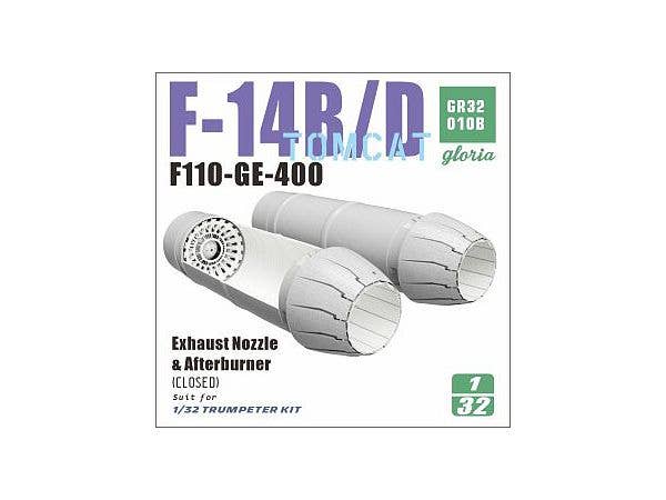 F-14B/D Tomcat F110-GE-400 Exhaust Nozzle & Afterburner (Closed) (For Trumpeter Kit)