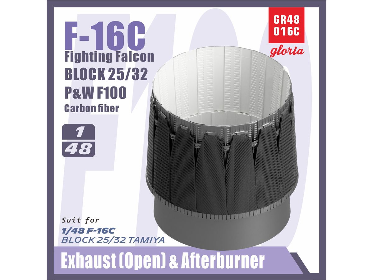 Current Use USA Carbon Fiber Exhaust Nozzle for F-16C Fighting Falcon F110-PW / Afterburner Open State (for Tamiya)