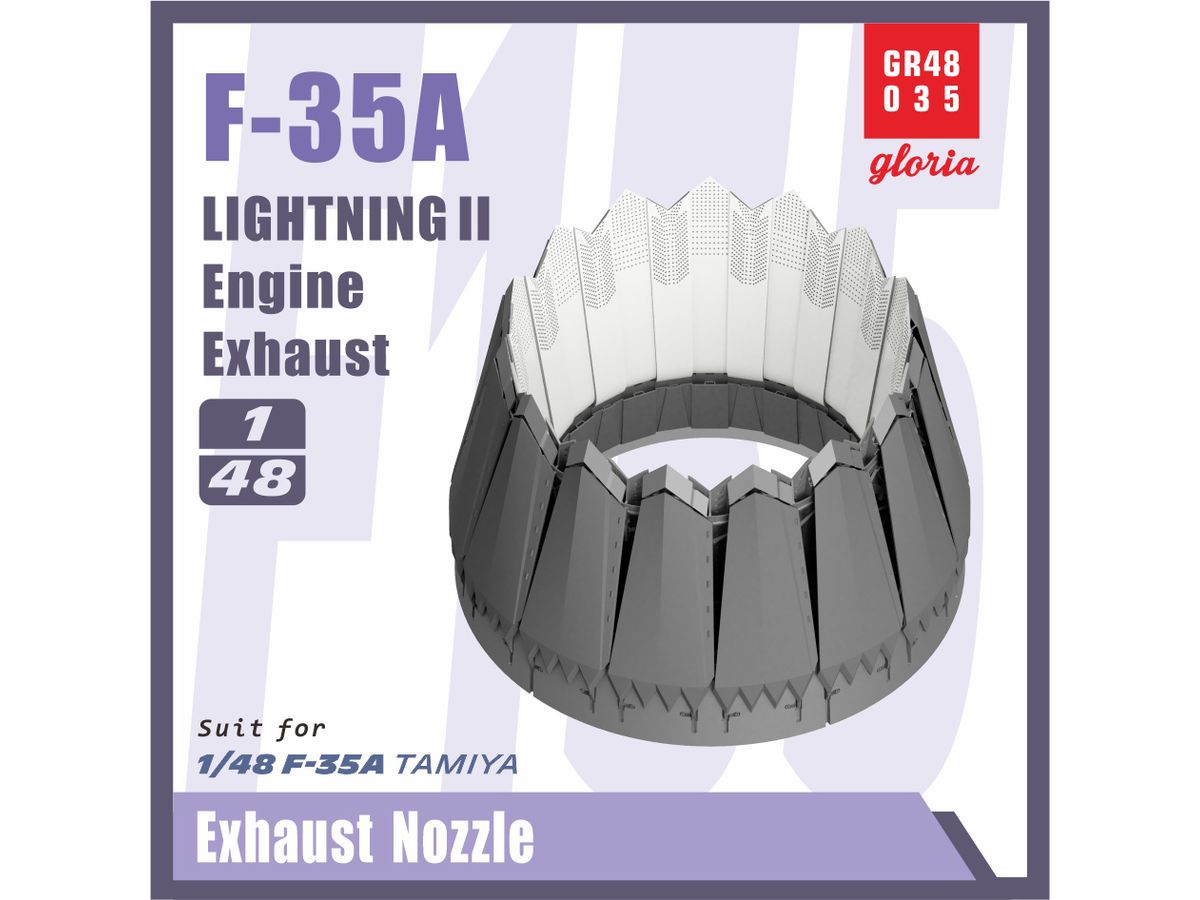Current Use USA F-35A Lightning II P & W Exhaust Nozzle for F135 (for Tamiya)