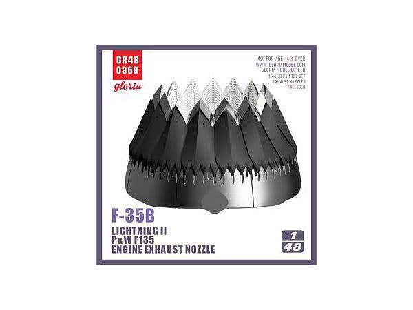 F-35B Exhaust Nozzle (Closed) (For Tamiya Kit)