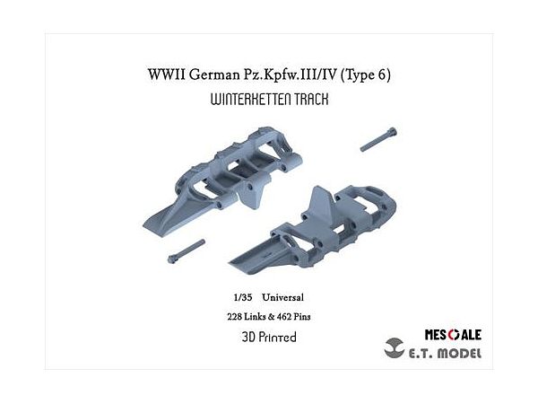 WWII German III / IV Tank Movable Track Type 6 Winter Ketten (3D)