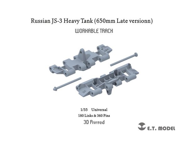 Movable Track (3D) for WW.II Russian JS-3 Heavy Tank (650mm Late Model)