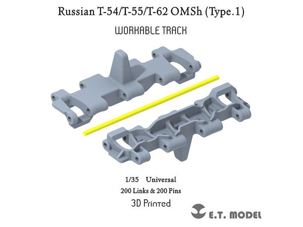 Russian OMSh Movable Tracks Type.1 for T-54 / T-55 / T-62 (Compatible with Each Company's Kit)