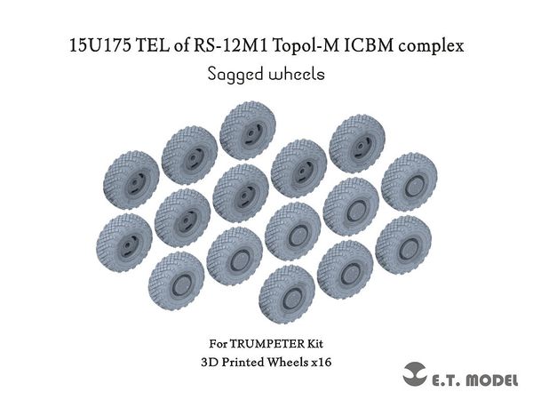 Current Russian RS-12M Intercontinental Ballistic Missile Self-weight deformable tire for Topol M (for Trumpeter)