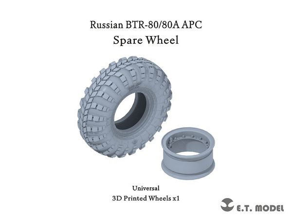 Modern Russian BTR-80 / 80A Armored Personnel Carrier Spare Wheels & Tires (for each company)