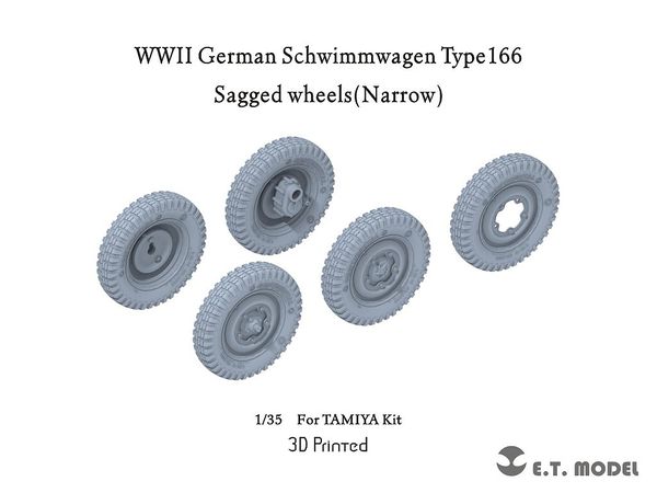 WWII Germany Self-weight Deformable Tire for Schwimwagen 166 type Narrow type (for Tamiya)
