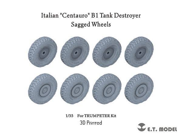 Current Italian Centauro B1 combat reconnaissance vehicle self-weight deformation tire set (for Trumpeter)