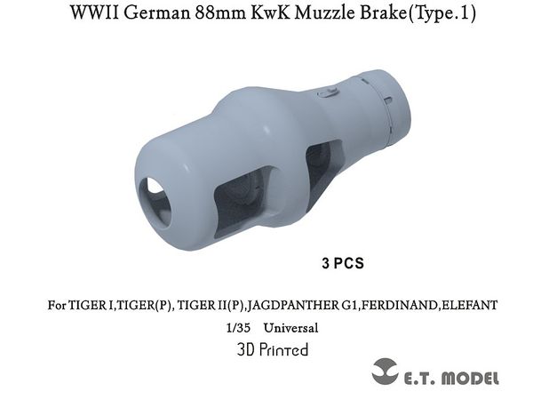 WW.II German 88mmKwK / Pak Muzzle Brake Type.1 (Compatible with Each Company's Kit)
