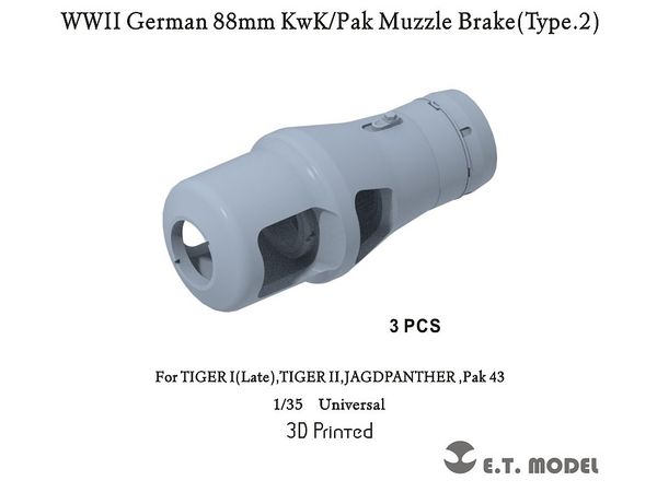 WW.II German 88mmKwK / Pak Muzzle Brake Type.2 (Compatible with Each Company's Kit)