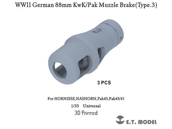 WW.II German 88mmKwK / Pak Muzzle Brake Type.3 (Compatible with Each Company's Kit)