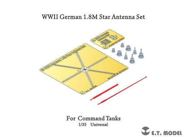WWII Germany 1.8m Star Antenna Set (for Command vehicle)