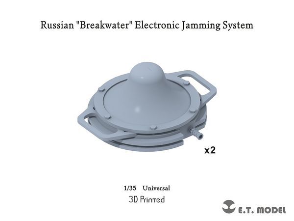 Russian Breakwater Electronic Jamming System