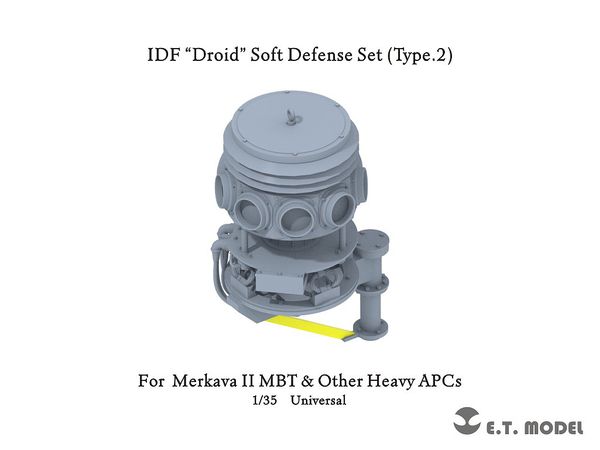 IDF Droid Soft Defense Set (Type.2)