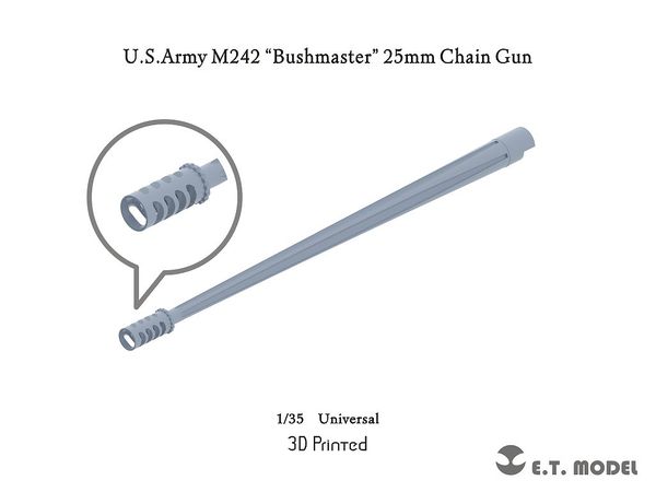 U.S.Army M242 Bushmaster 25mm Chain Gun