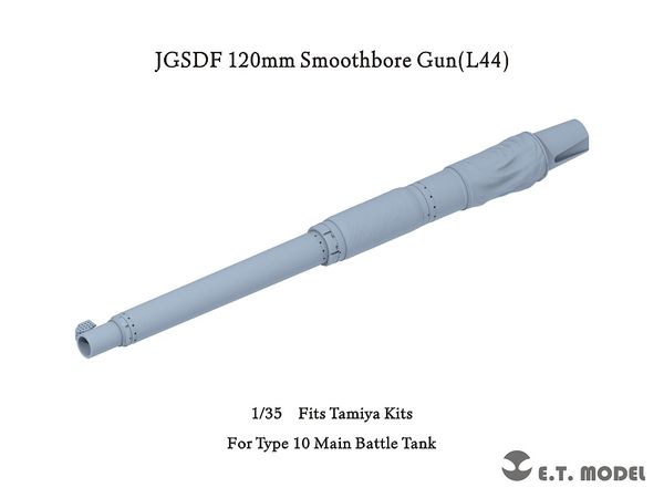 Current Ground Self-Defense Force Type 10 Tank 120mm L/44 Smoothbore Gun Barrel (for Tamiya)