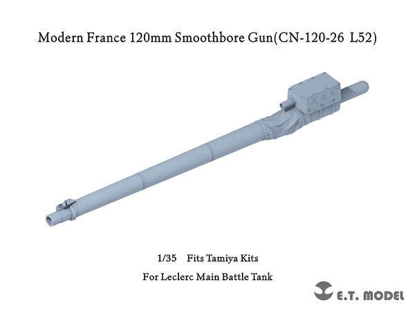 Modern French Leclerc main battle tank 120mm CN120-26 L/52 smoothbore gun barrel (for Tamiya)